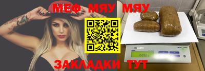 не бодяженный Ангарск