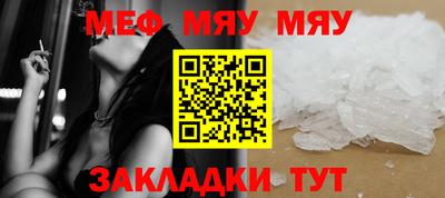 не бодяженный Ангарск