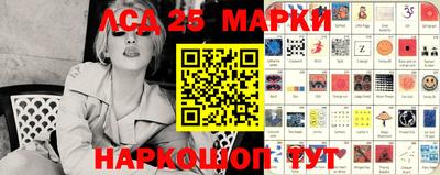 ALPHA PVP Анжеро-Судженск