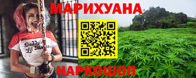 не бодяженный Ангарск
