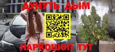 не бодяженный Ангарск