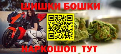 не бодяженный Ангарск
