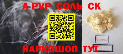 не бодяженный Ангарск