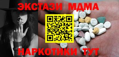 не бодяженный Ангарск