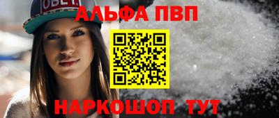 не бодяженный Ангарск