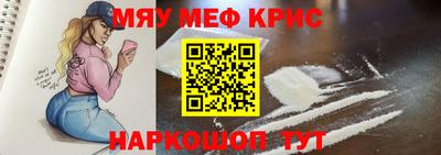 не бодяженный Ангарск