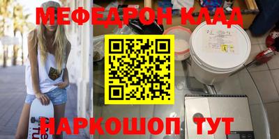 не бодяженный Ангарск