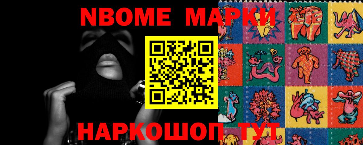 Лсд 25 экстази кислота  Вход с VPN  ЛСД экстази  Ржев  ЛСД экстази ecstasy 